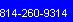 Phone Number